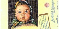 Защита брендов времен СССР не запрещает выпускать товары с тем самым вкусом