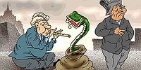 Антикризисный план только правительства