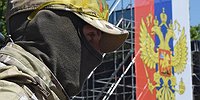 Министерство чрезвычайных полномочий