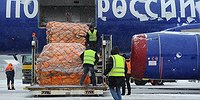 Вечную мерзлоту заполнят мелкими пакетами