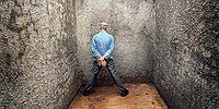 Исключенная мера наказания
