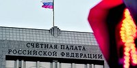Татьяна Голикова против налогового маневра