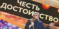 Интеллигентский бунт. Бессмысленный? Беспощадный?