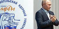 Мегагрант отчислят из МИФИ