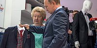 Коровные узы