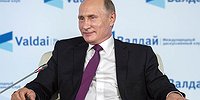 Бросок через ядро