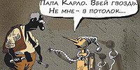 Очереди за гаджетами пропитаны кровью и слезами