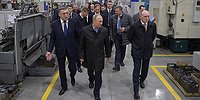 Нарушения проб человека