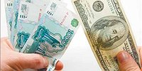В Центробанке следуют заветам Ленина