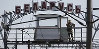 Белоруссия продолжает экспертизничать