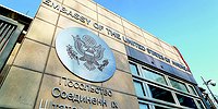 «Безвизовый» режим