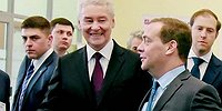 Технополис высших достижений