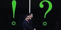 Что и требовалось отказать