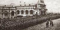 Красно-белый маршрут