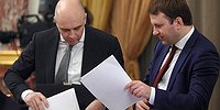 Магистральное перенаправление