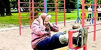 15,4 тыс. рублей в месяц.