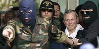 «Мы наносим удар в сердце мафии»