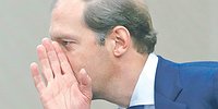 Незваный ГОСТ