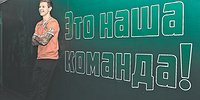 Дядя Федор в