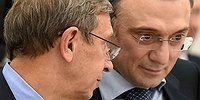 К «Детскому миру» приценились по-взрослому