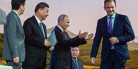 Козырная карта мир