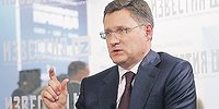 «Целевая задача — не допустить необоснованного повышения цен»