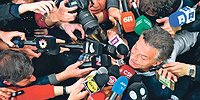 Факультет медийных людей