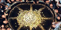 Новое китайское предубеждение