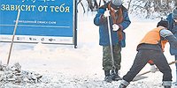 Что нас ждёт в 2019 году?