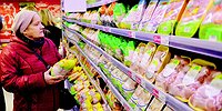 Куриное филе сделали сочным, добавив туда соляной раствор