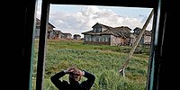 Несбыточная межа