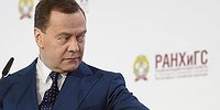 Со всеми отсекающими