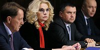 Кто будет служить вице-примером