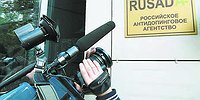 РОССИЯ ИЗБЕЖАЛА САНКЦИЙ. ВАДА - ЗА МИР