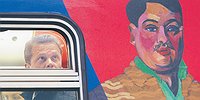 Метро зондирует зонирование