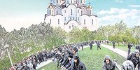 Кто споткнулся по дороге к храму?