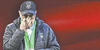 Бердыев и «Рубин». Деньги врозь
