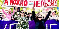 Успокоить нервы общества