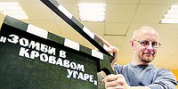 Не по закону, а по понятиям