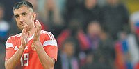 Александр Самедов: «Карьера завершена. Прощального матча не будет»