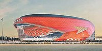 Новая арена «Авангарда» стоит 10 миллиардов рублей
