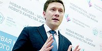 Нужен конструктивный диалог