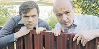 Никому не верю