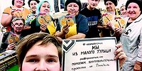 ЗДЕСЬ МЁДОМ НАМАЗАНО