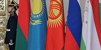 Парад интеграций