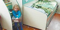 Как мы выживаем на одну зарплату