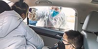 Кара поднебесная