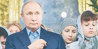 Поправочный стол закрыт