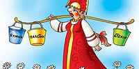 А вы сейчас сортируете отходы?