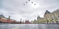 Конституция в парадной упаковке